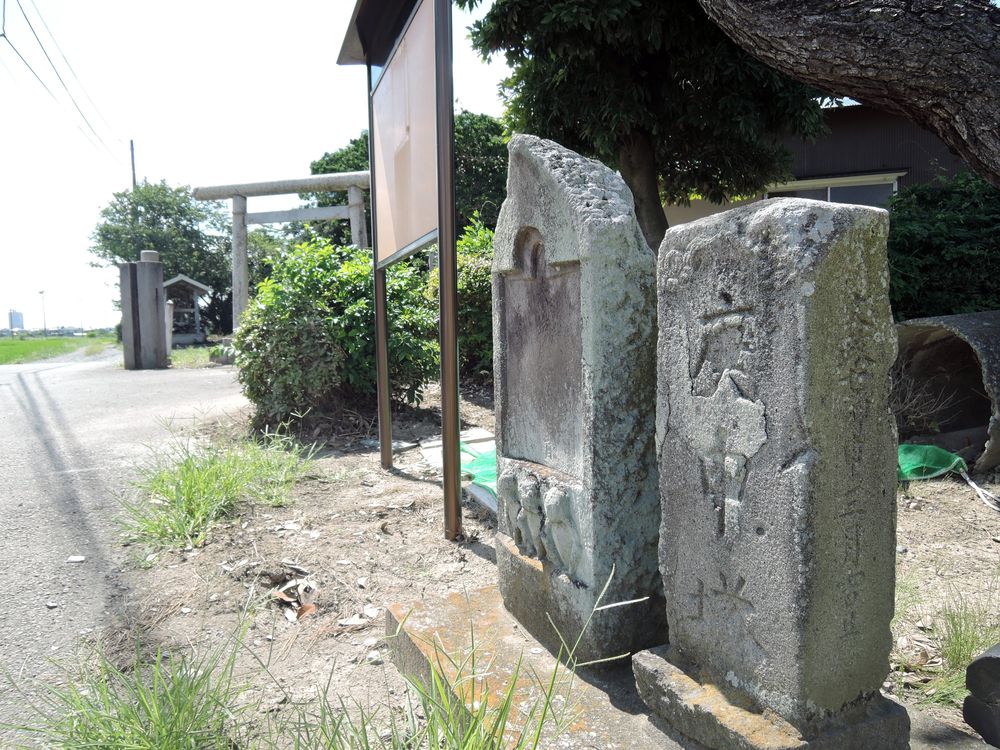 石仏｜護郷神社