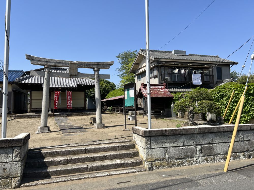 北越谷稲荷神社