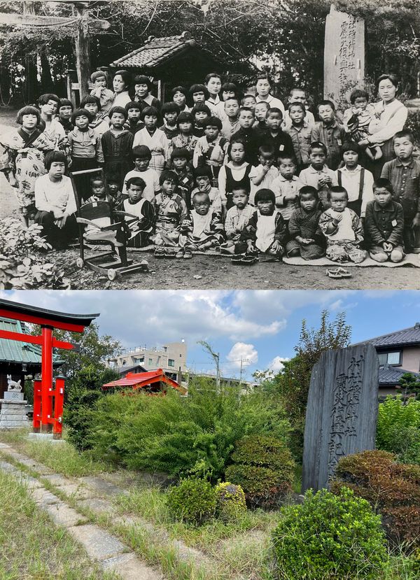 七左町下組稲荷神社の今昔