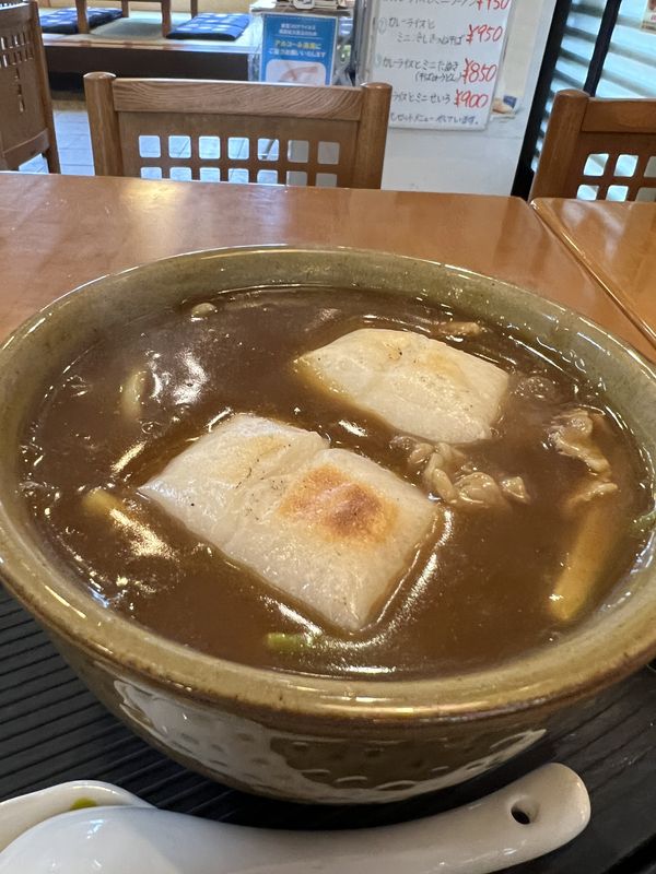 カレーうどん＋焼き餅