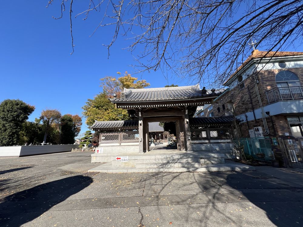 清浄院｜越谷市大松