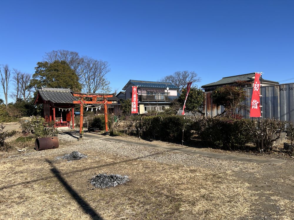 根郷稲荷神社｜越谷市北後谷