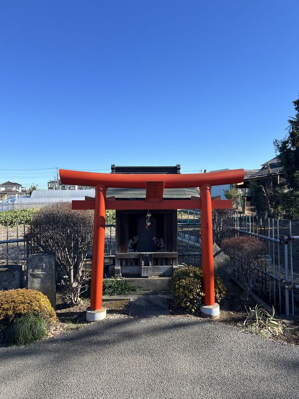 西新井山王神社