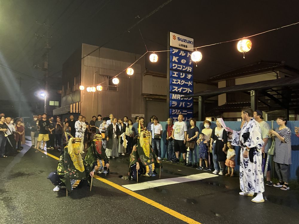 越谷市下間久里の獅子舞＜夜の部＞第六天の舞・辻切りの様子