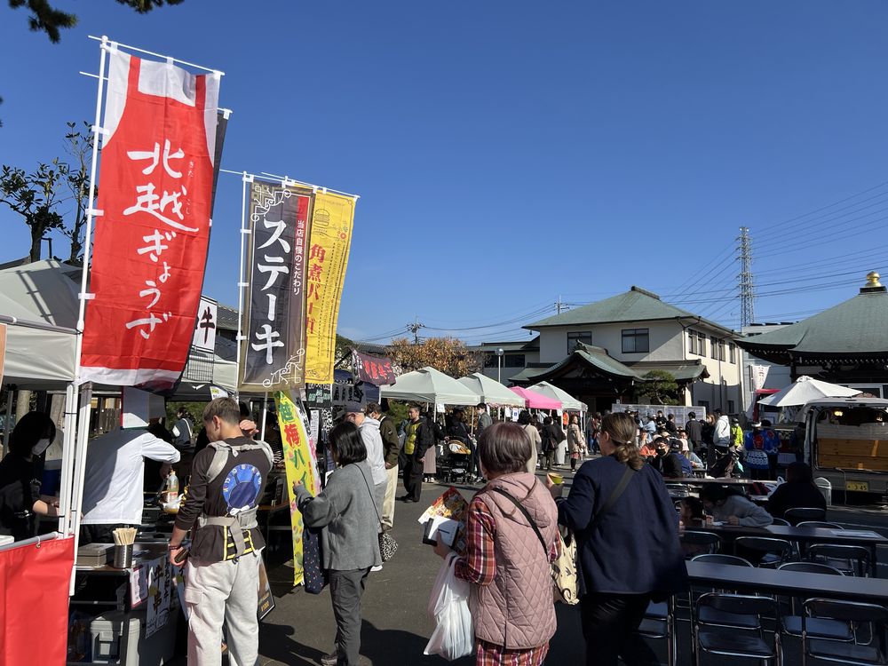 ハッピーふれあいマルシェ