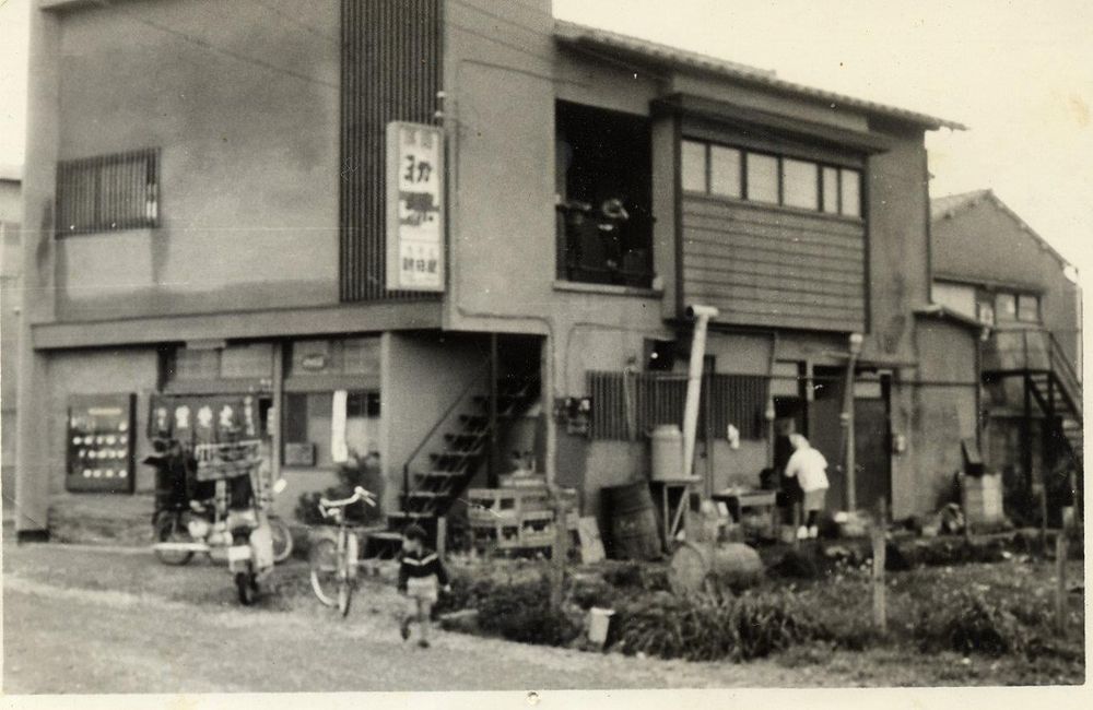 朝日屋｜昭和40年代初頭