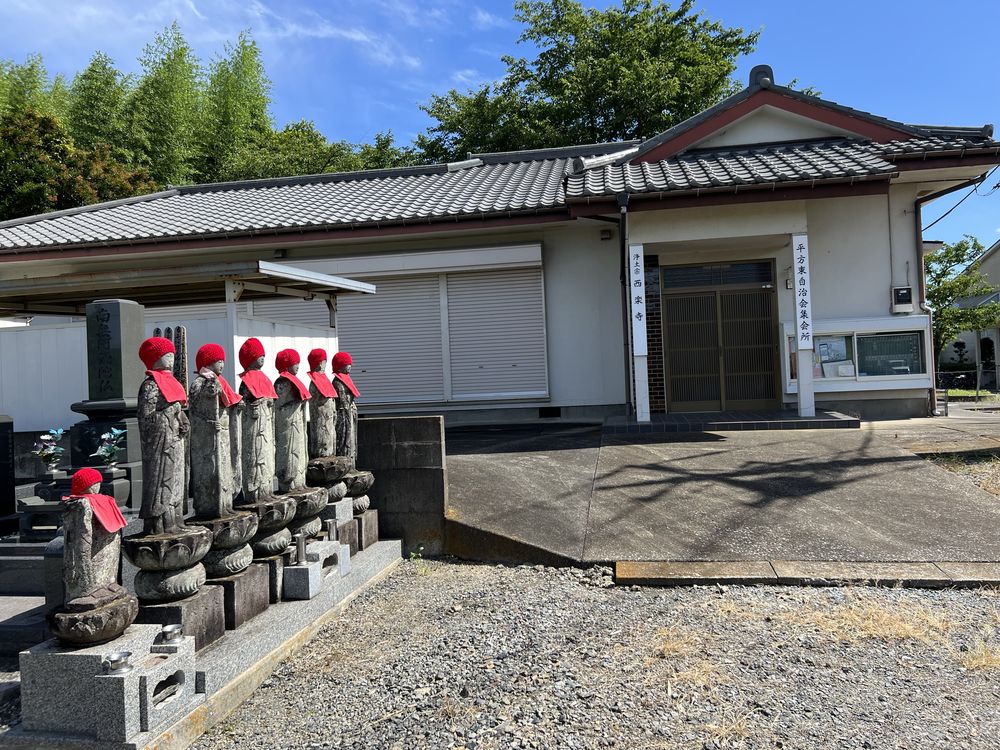 越谷市平方東自治会集会所・西楽寺跡の六地蔵