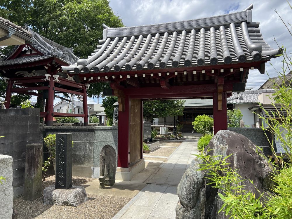 照光院｜越谷市大沢