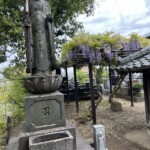 地蔵像付き三界万霊塔|東福寺 地蔵像付き三界万霊塔|東福寺