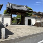 山門 山門