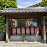 六地蔵 六地蔵