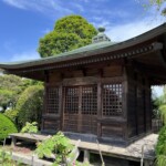 大師堂 大師堂