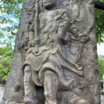 青面金剛 青面金剛