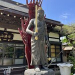 不動明王 不動明王