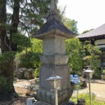 宝篋印塔 宝篋印塔