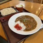 カレーライスとミニせいろ カレーライスとミニせいろ
