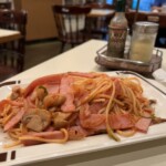 ナポリタン ナポリタン