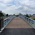 〆切橋