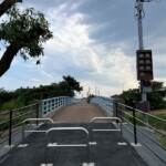 〆切橋の入口