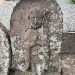 後背地蔵|墓塔 後背地蔵|墓塔