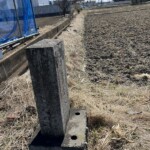 文字庚申塔 文字庚申塔