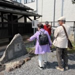 辻村みちよ顕彰碑 辻村みちよ顕彰碑