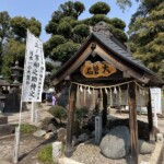 稲荷神社の大磐石 稲荷神社の大磐石